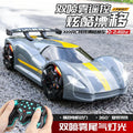 RC drift racing car toy with LED lights, grey and yellow, remote control, Tafeen Toys