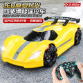 Tafeen Toys remote control yellow stunt racing car with LED lights and spray feature, outdoors.