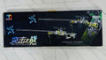 Gel Blaster AWM Snipper Gun with Manual Reload and Scope