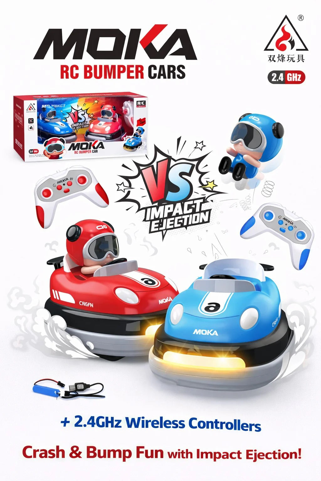 R/C Moka Bumper Car